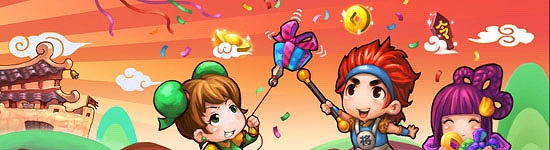 蒼天三国、GW期間限定「戦闘奨励特典」実装＆BitCash キャンペーン第2弾を開催の画像