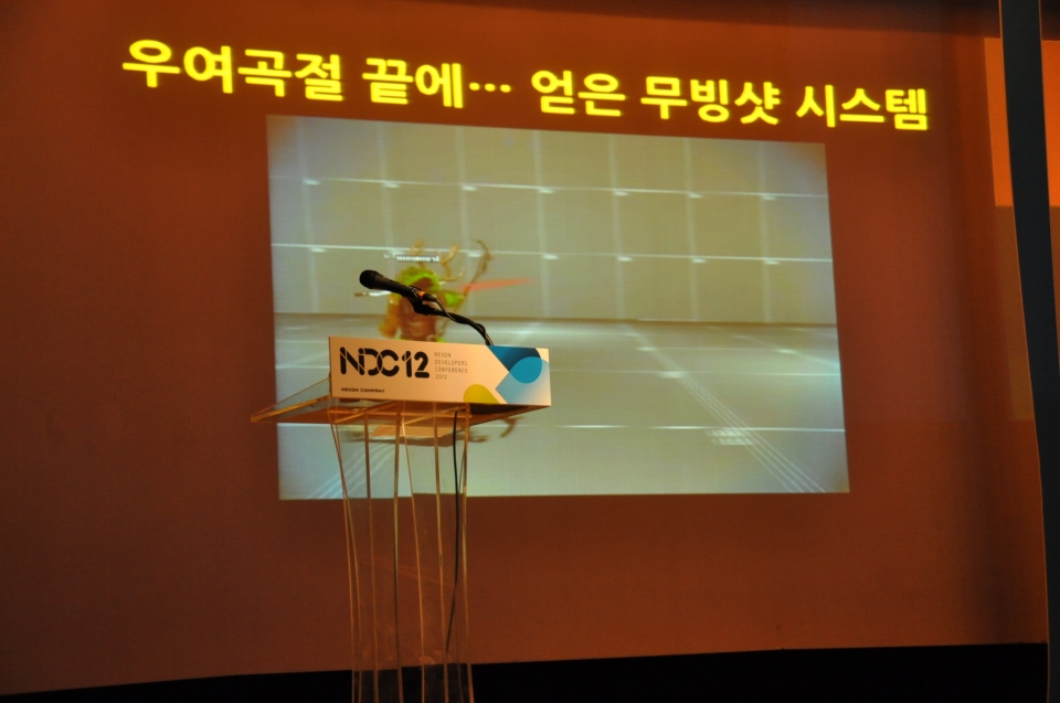 【NDC 2012】「マビノギ英雄伝」新キャラクターとなった弓使いの「カイ」はなぜ韓国で人気を博したのか、こだわりのムービングアクションの秘密とは？の画像