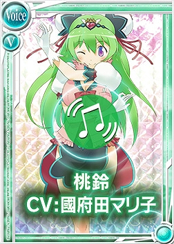 桃色大戦ぱいろん、記念すべき100人目の女の子は吉崎観音氏描きおろしによる、ゼロを知る少女！の画像