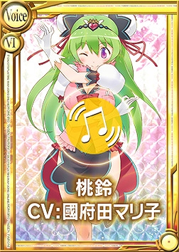 桃色大戦ぱいろん、記念すべき100人目の女の子は吉崎観音氏描きおろしによる、ゼロを知る少女！の画像