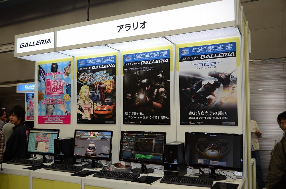 「第5回 秋葉原PCゲームフェスタ」がいよいよ開催！オープニングセレモニーやタッチ＆トライコーナーの模様をお届けの画像