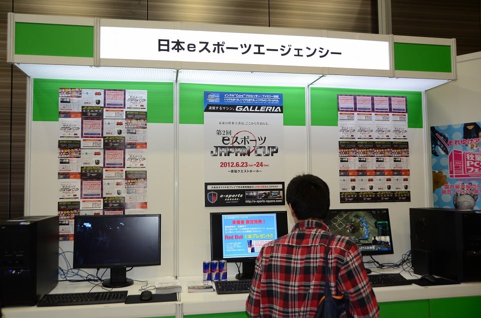 「第5回 秋葉原PCゲームフェスタ」がいよいよ開催！オープニングセレモニーやタッチ＆トライコーナーの模様をお届けの画像