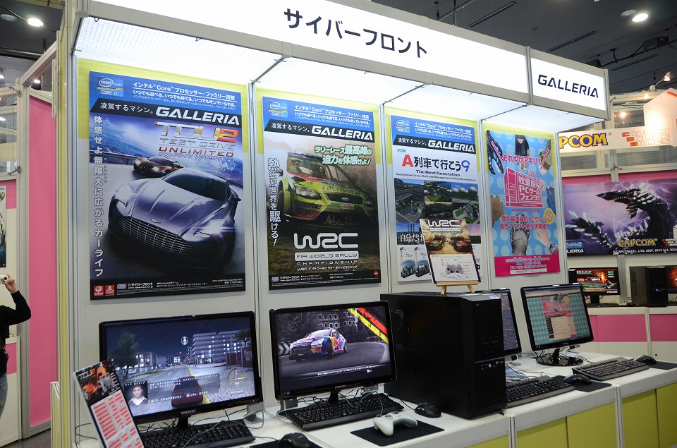 「第5回 秋葉原PCゲームフェスタ」がいよいよ開催！オープニングセレモニーやタッチ＆トライコーナーの模様をお届けの画像