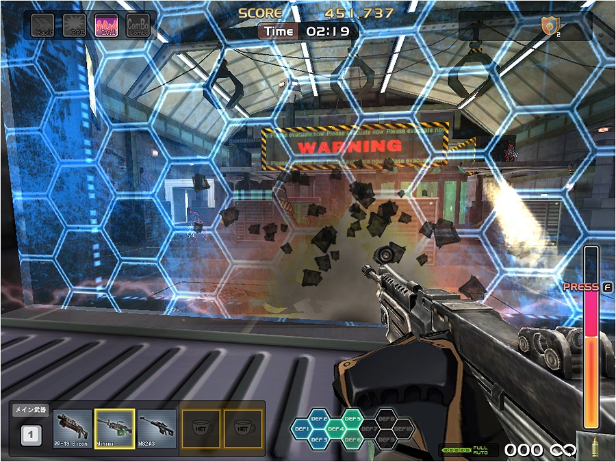 ペーパーマン、個性豊かなキャラクターと様々なシナリオを進めよう！5月9日より「シングルモード」を実装の画像