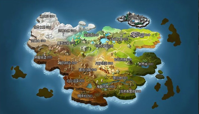 ホリゾンリンク、ブラウザRPG「星座変」の日本運営権利獲得を発表―2012年夏に「あすてり～物語」として国内サービスを予定の画像