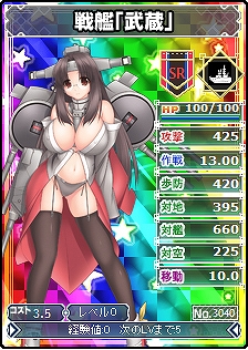 MC☆あくしず 鋼鉄の戦姫、SRカード7種類がいよいよ参戦！SRカードにふさわしいスキルも追加の画像