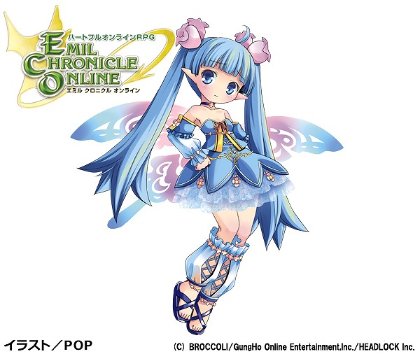 エミル・クロニクル・オンライン、「守護魔・サツキ」のハートメイトが登場するECOくじ「雨月の妖精物語」が発売開始の画像