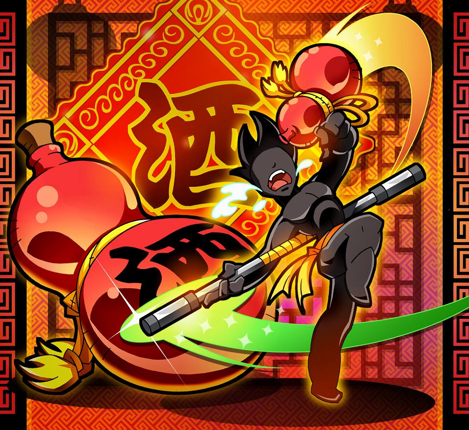 ゲットアンプドX、相手を惑わし渾身の一撃を叩き込め！アクセサリ「乱興睡棍」登場の画像