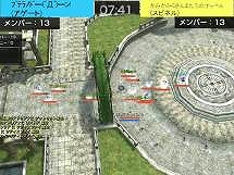 グラナド・エスパダ ルネッサンス、公式PvP大会「ワールドトーナメント データ継続戦 決勝大会」優勝は「ぷびじらまえる」チームに決定の画像