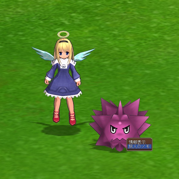 エミル・クロニクル・オンライン、「SAGA16：氷の女王の追憶」で実装される「コンビネーションシステム」などの情報を公開！「えこなまっ！」次回放送日は5月28日に決定の画像