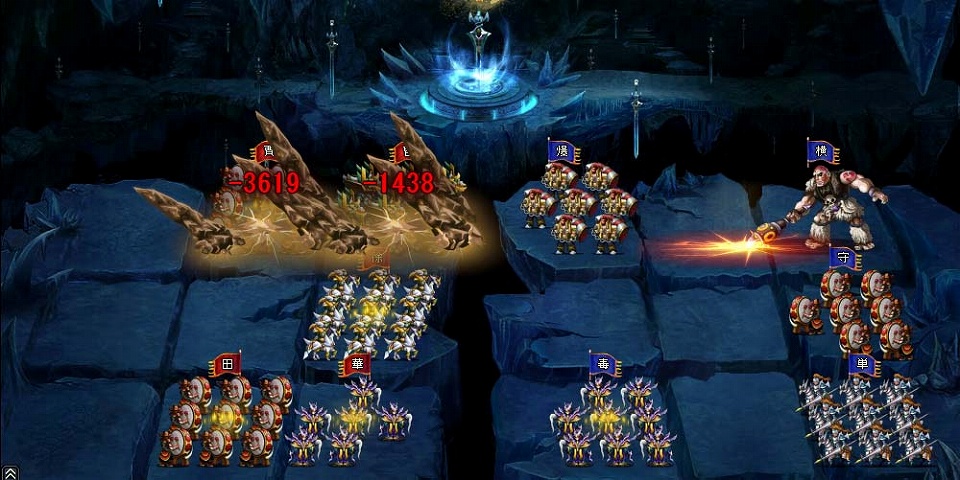 蒼天三国、新サーバー「長蛇」オープン＆記念キャンペーン開催の画像