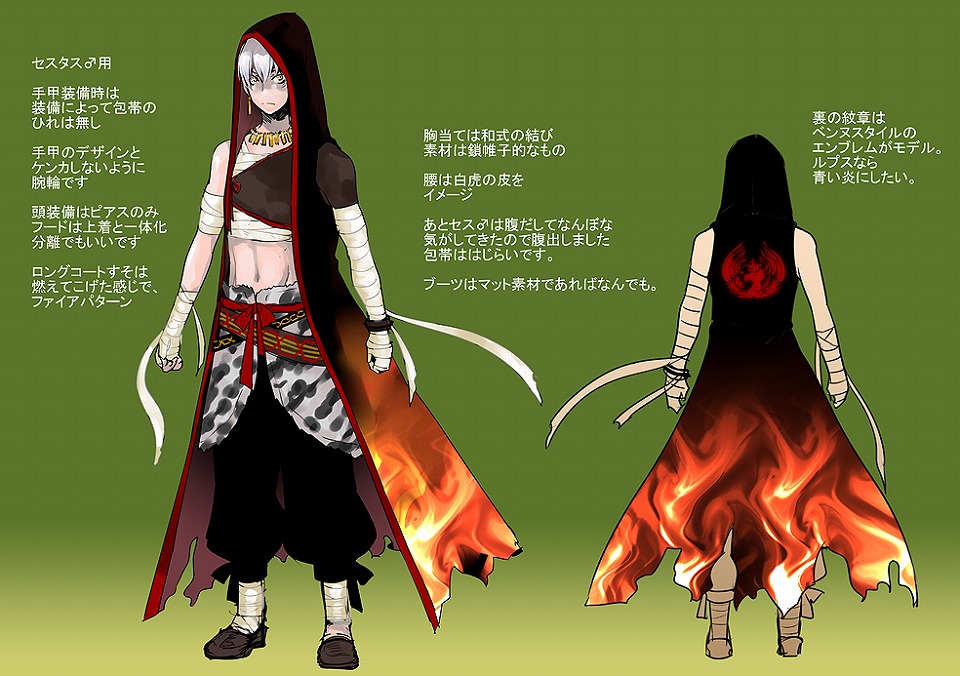 ファンタジーアース ゼロ、限定ボイスチケットなどが手に入る「英雄伝説 軌跡シリーズ」とのコラボレーションがスタートの画像