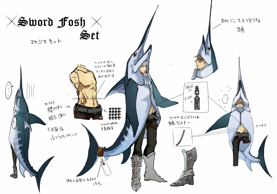 ファンタジーアース ゼロ、限定ボイスチケットなどが手に入る「英雄伝説 軌跡シリーズ」とのコラボレーションがスタートの画像