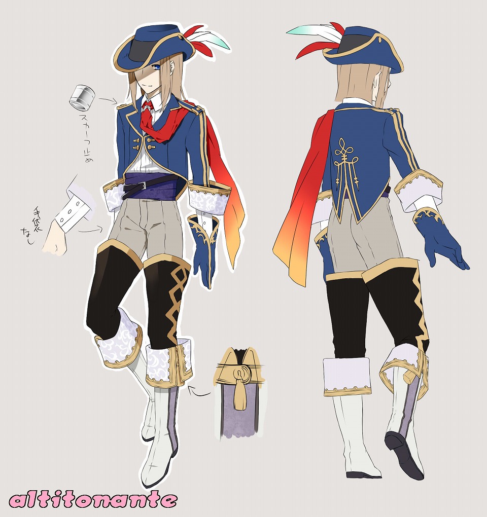 ファンタジーアース ゼロ、限定ボイスチケットなどが手に入る「英雄伝説 軌跡シリーズ」とのコラボレーションがスタートの画像