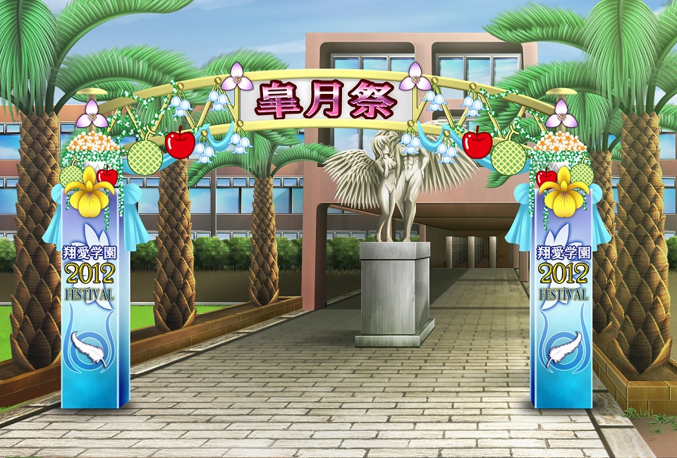 キャラフレ、「ポイントタウン by GMO」でのサービスを開始！2012皐月祭では「SponsorPay」とのコラボレーションを実施の画像