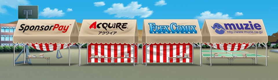 キャラフレ、「ポイントタウン by GMO」でのサービスを開始！2012皐月祭では「SponsorPay」とのコラボレーションを実施の画像