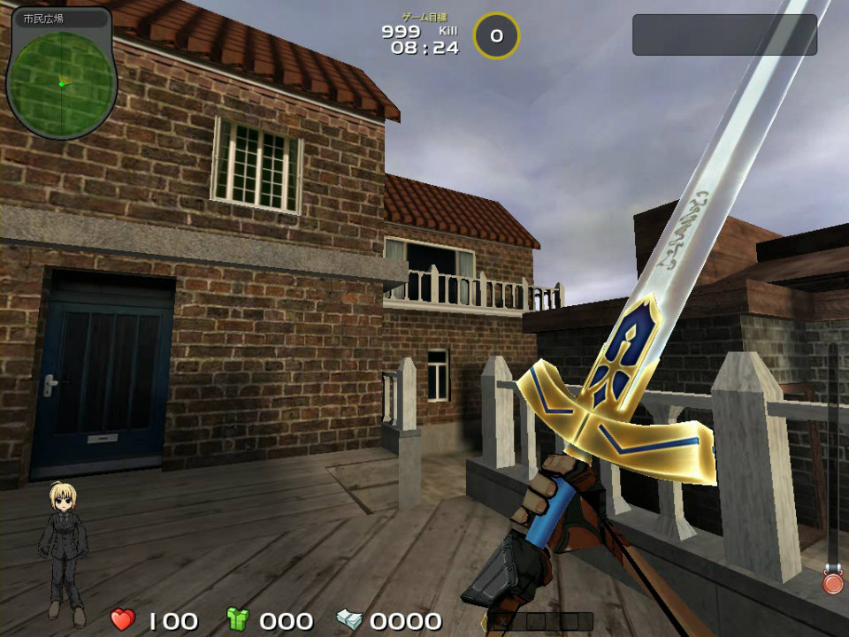 ペーパーマン、アニメ「Fate/Zero」とのコラボレーションがスタート！アーチャーの武器がもらえるイベントも開催！聖杯を勝ち取れッ！の画像