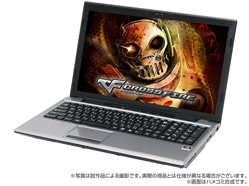 クロスファイア、独自モード「ゴーストマッチ」によるオンライン大会「GHOST CHALLENGE 2012」のエントリーを開始の画像