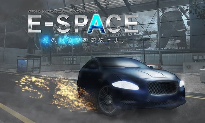 Alliance of Valiant Arms、2012大型アップデートトリロジー第3弾として脱出ミッションの新マップ「E-SPACE」実装！の画像