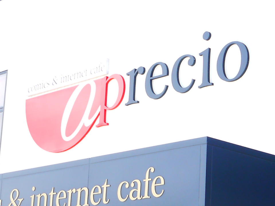 ネットカフェ店長もこよなく愛する「タワー オブ アイオン」＆最新情報に湧いた「リネージュ2」！オフラインイベント「NCJ TOY-BOX TOUR2012 北陸公演」レポートの画像