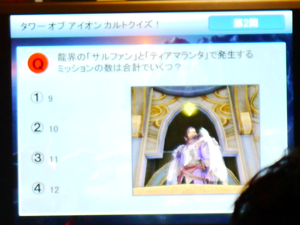 ネットカフェ店長もこよなく愛する「タワー オブ アイオン」＆最新情報に湧いた「リネージュ2」！オフラインイベント「NCJ TOY-BOX TOUR2012 北陸公演」レポートの画像