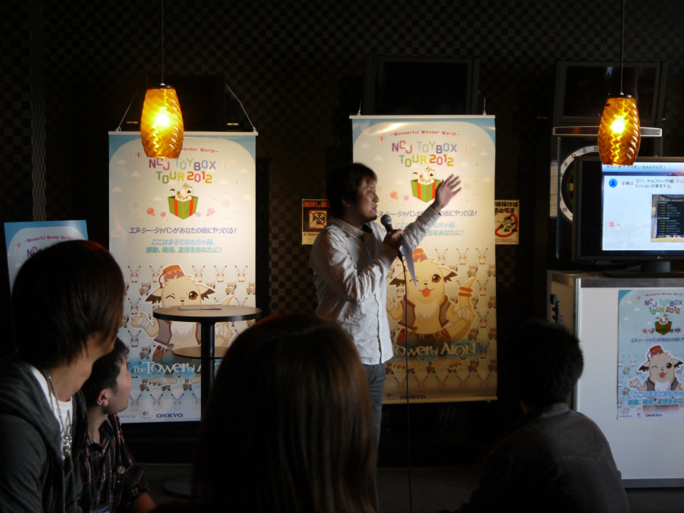 ネットカフェ店長もこよなく愛する「タワー オブ アイオン」＆最新情報に湧いた「リネージュ2」！オフラインイベント「NCJ TOY-BOX TOUR2012 北陸公演」レポートの画像