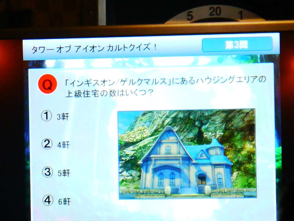 ネットカフェ店長もこよなく愛する「タワー オブ アイオン」＆最新情報に湧いた「リネージュ2」！オフラインイベント「NCJ TOY-BOX TOUR2012 北陸公演」レポートの画像