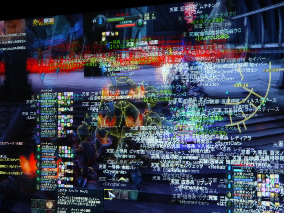 ネットカフェ店長もこよなく愛する「タワー オブ アイオン」＆最新情報に湧いた「リネージュ2」！オフラインイベント「NCJ TOY-BOX TOUR2012 北陸公演」レポートの画像