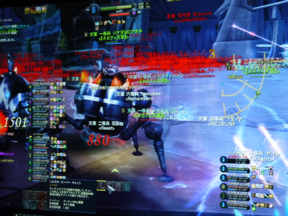 ネットカフェ店長もこよなく愛する「タワー オブ アイオン」＆最新情報に湧いた「リネージュ2」！オフラインイベント「NCJ TOY-BOX TOUR2012 北陸公演」レポートの画像