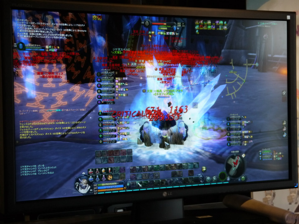 ネットカフェ店長もこよなく愛する「タワー オブ アイオン」＆最新情報に湧いた「リネージュ2」！オフラインイベント「NCJ TOY-BOX TOUR2012 北陸公演」レポートの画像