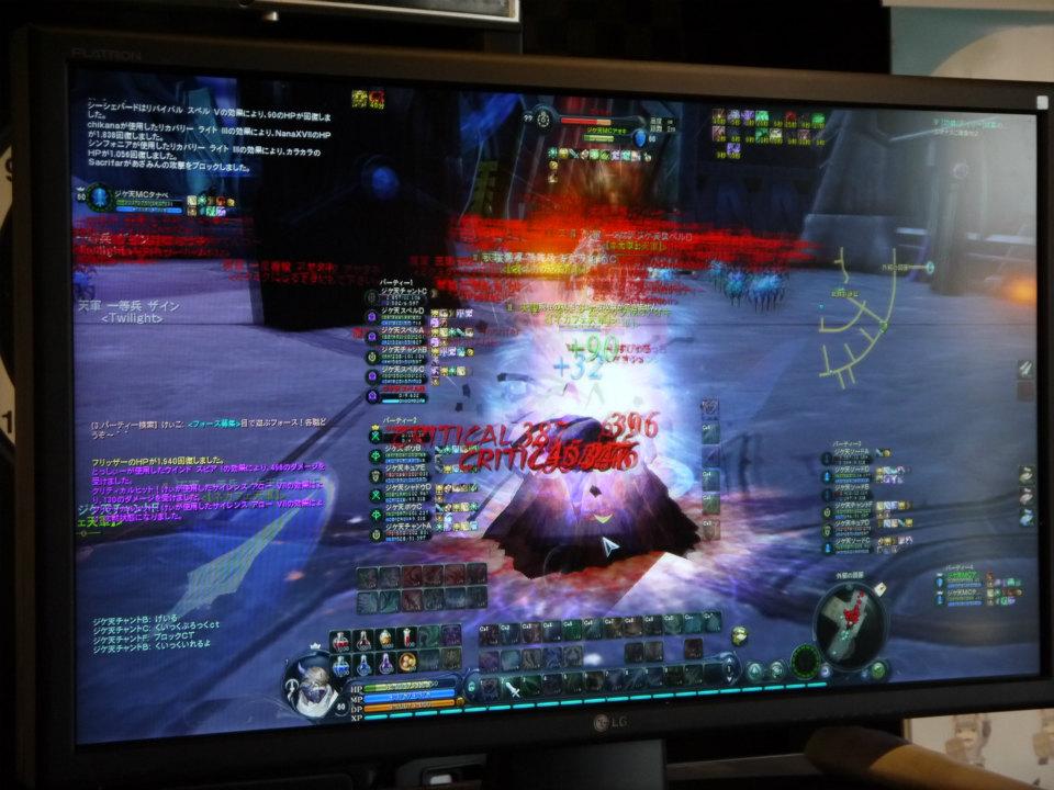 ネットカフェ店長もこよなく愛する「タワー オブ アイオン」＆最新情報に湧いた「リネージュ2」！オフラインイベント「NCJ TOY-BOX TOUR2012 北陸公演」レポートの画像