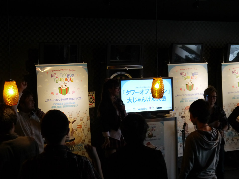 ネットカフェ店長もこよなく愛する「タワー オブ アイオン」＆最新情報に湧いた「リネージュ2」！オフラインイベント「NCJ TOY-BOX TOUR2012 北陸公演」レポートの画像