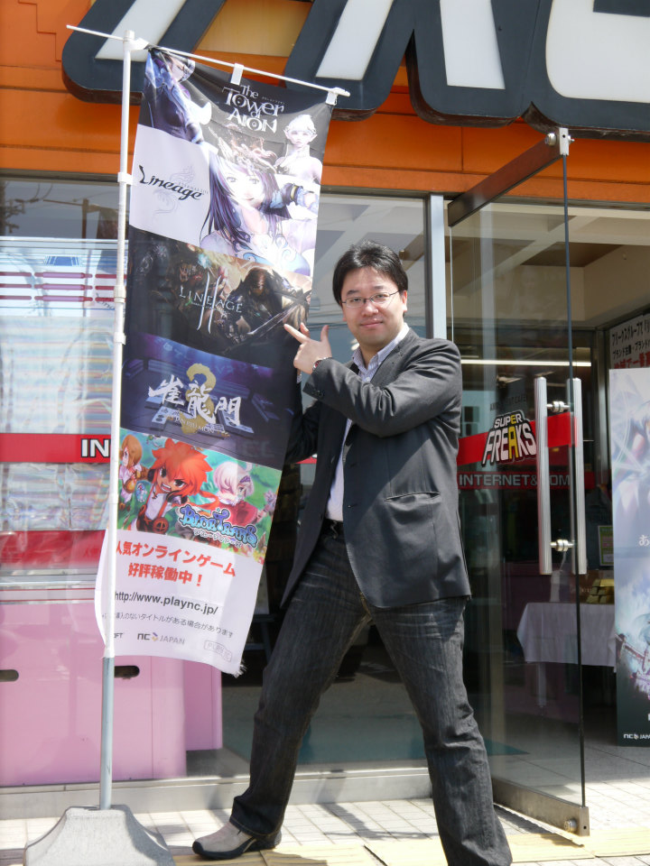 ネットカフェ店長もこよなく愛する「タワー オブ アイオン」＆最新情報に湧いた「リネージュ2」！オフラインイベント「NCJ TOY-BOX TOUR2012 北陸公演」レポートの画像