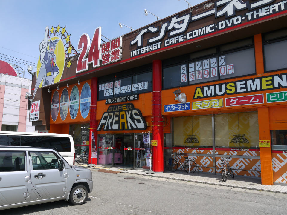 ネットカフェ店長もこよなく愛する「タワー オブ アイオン」＆最新情報に湧いた「リネージュ2」！オフラインイベント「NCJ TOY-BOX TOUR2012 北陸公演」レポートの画像