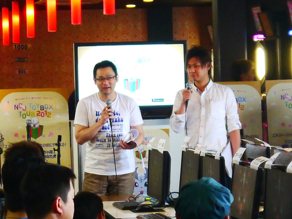 ネットカフェ店長もこよなく愛する「タワー オブ アイオン」＆最新情報に湧いた「リネージュ2」！オフラインイベント「NCJ TOY-BOX TOUR2012 北陸公演」レポートの画像