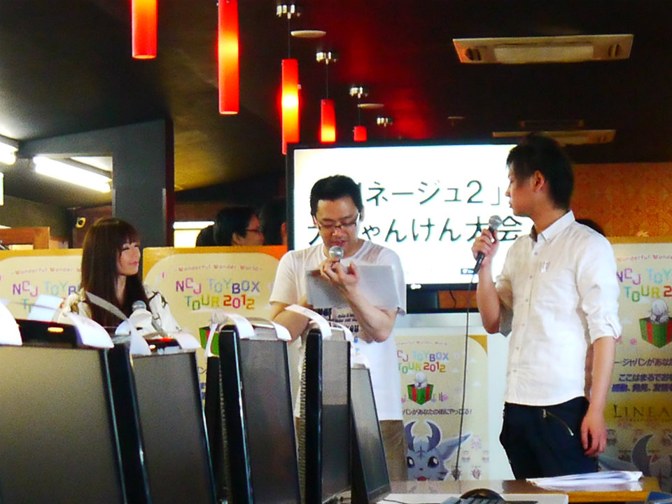 ネットカフェ店長もこよなく愛する「タワー オブ アイオン」＆最新情報に湧いた「リネージュ2」！オフラインイベント「NCJ TOY-BOX TOUR2012 北陸公演」レポートの画像