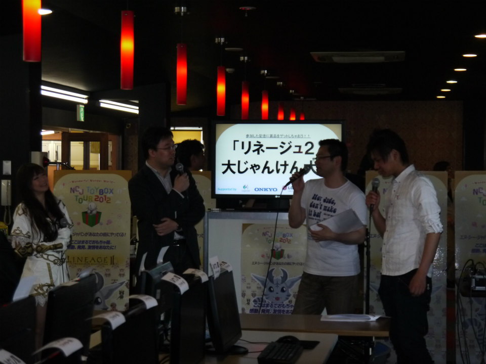 ネットカフェ店長もこよなく愛する「タワー オブ アイオン」＆最新情報に湧いた「リネージュ2」！オフラインイベント「NCJ TOY-BOX TOUR2012 北陸公演」レポートの画像