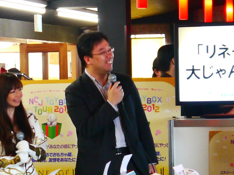 ネットカフェ店長もこよなく愛する「タワー オブ アイオン」＆最新情報に湧いた「リネージュ2」！オフラインイベント「NCJ TOY-BOX TOUR2012 北陸公演」レポートの画像