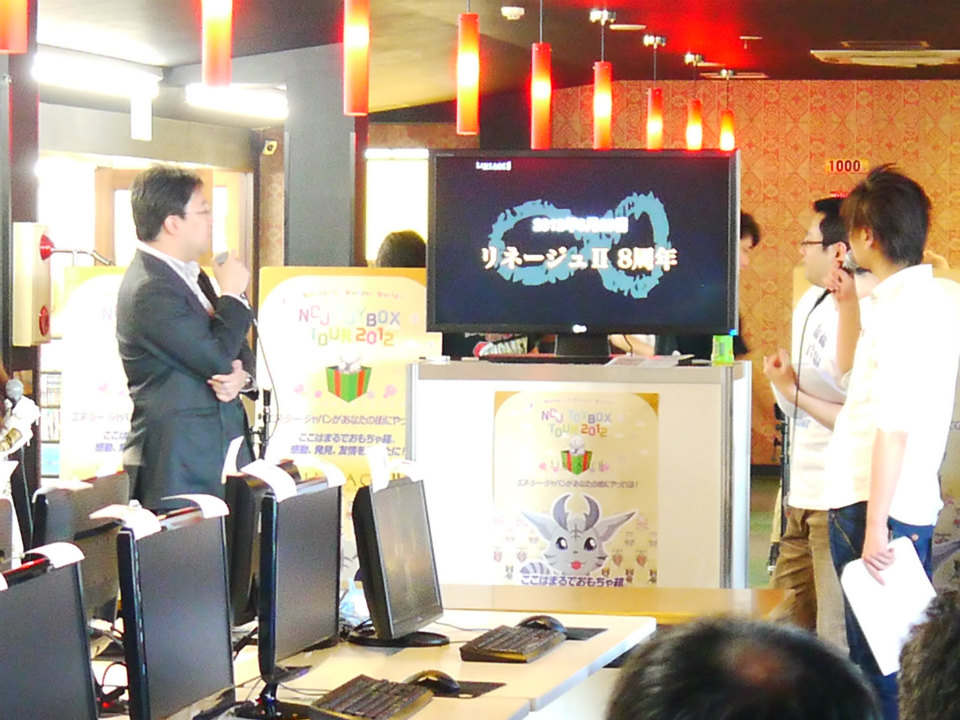 ネットカフェ店長もこよなく愛する「タワー オブ アイオン」＆最新情報に湧いた「リネージュ2」！オフラインイベント「NCJ TOY-BOX TOUR2012 北陸公演」レポートの画像