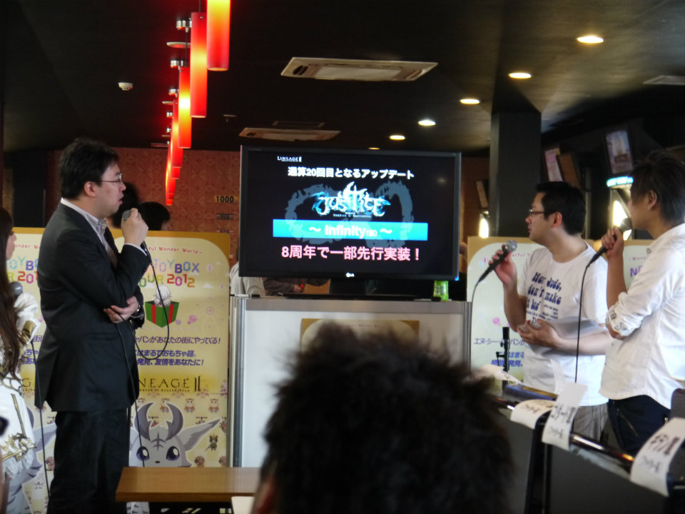 ネットカフェ店長もこよなく愛する「タワー オブ アイオン」＆最新情報に湧いた「リネージュ2」！オフラインイベント「NCJ TOY-BOX TOUR2012 北陸公演」レポートの画像