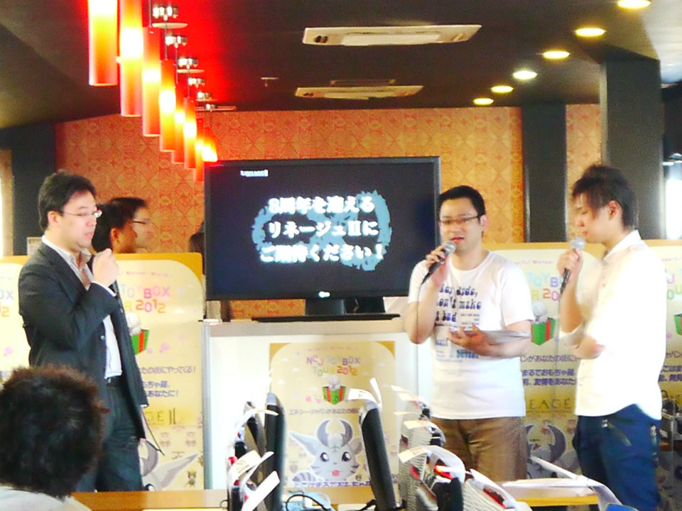 ネットカフェ店長もこよなく愛する「タワー オブ アイオン」＆最新情報に湧いた「リネージュ2」！オフラインイベント「NCJ TOY-BOX TOUR2012 北陸公演」レポートの画像