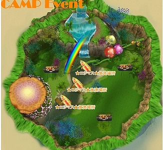 ミル、バーべキューが楽しめる「キャンプイベント」が開催の画像