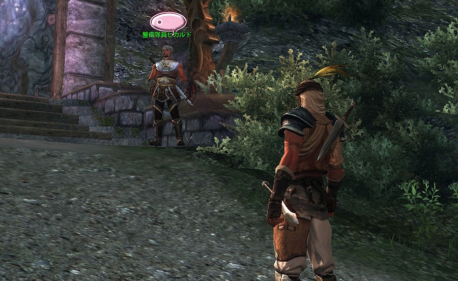 C9、己の限界に挑戦せよ！「サバイバルモード」に新たに1人でのみ挑戦できる「フォーチュンサバイバルモード」が登場の画像