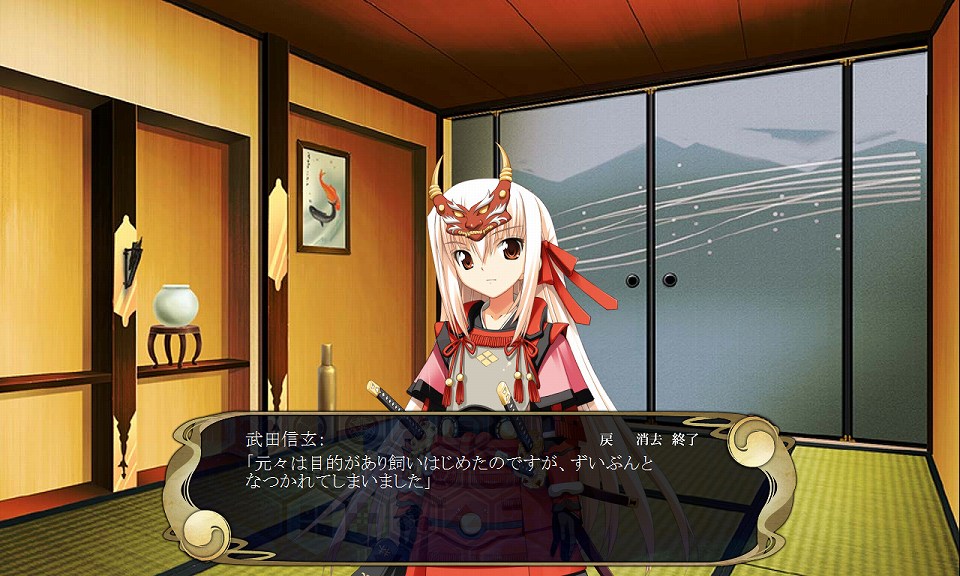 戦極姫web、クローズドβテスターの募集を本日5月25日より開始！の画像