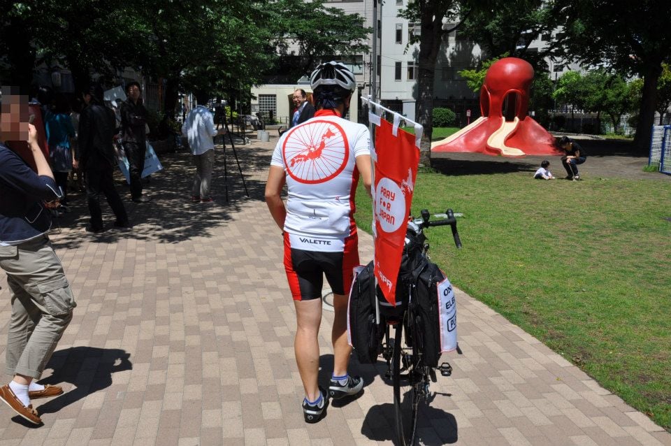 特派員コーチャンが自転車で出発！各タイトルのアップデートやキャンペーン情報もしっかりチェック！「今週のオンラインゲームトピックス」（5月19日～5月26日）の画像