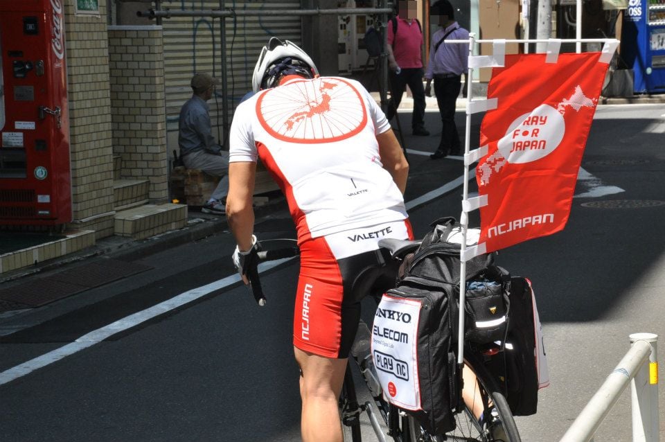 特派員コーチャンが自転車で出発！各タイトルのアップデートやキャンペーン情報もしっかりチェック！「今週のオンラインゲームトピックス」（5月19日～5月26日）の画像