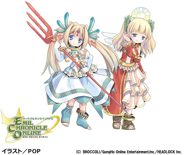 エミル・クロニクル・オンライン、スキルなどを調整した「第五回Anemoneワールド」が開催決定！生放送番組「えこはんなまっ！」の放送も開始の画像