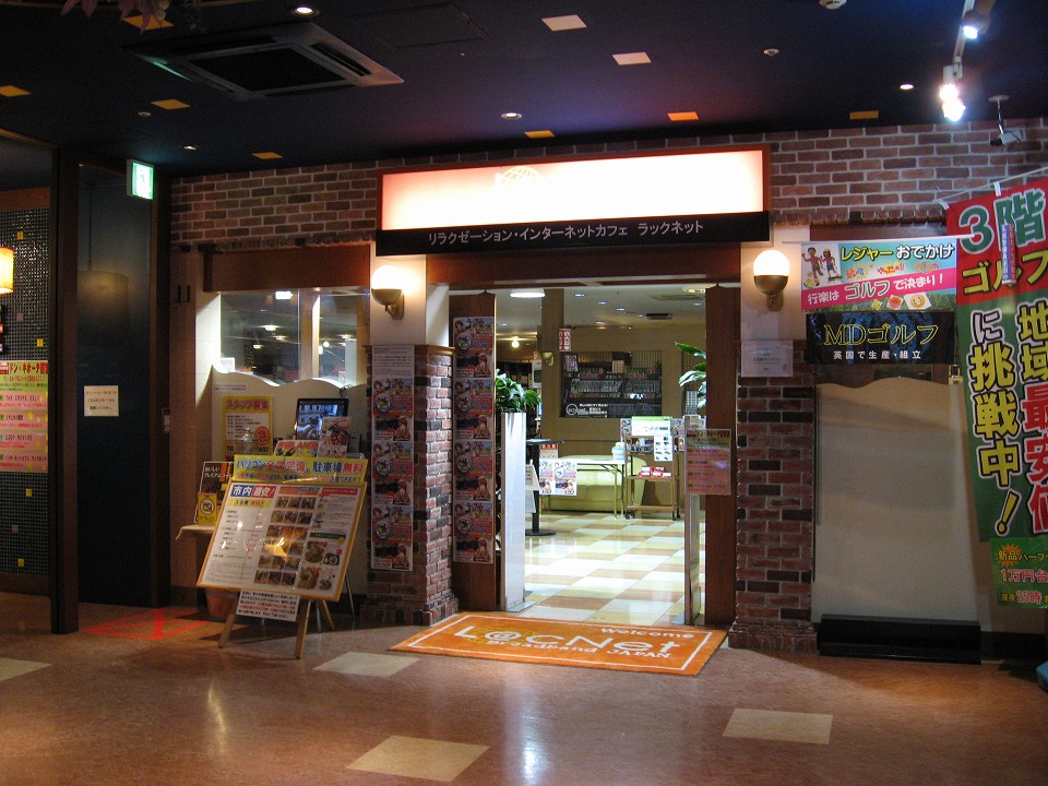 トイ・ウォーズ、兵庫県西宮市ラックネット西宮店で「トイ・ウォーズ☆ぱーてぃ」第2回大会を開催決定の画像