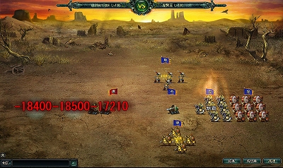 蒼天三国、6月8日に実施予定のアップデート内容を公開―等級上限や新たな遠征地を解放の画像