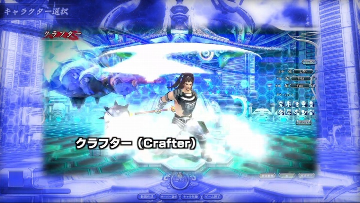 アーク フロンティア、No Pet, No Life…注目のペットシステムを発表！スキル紹介ムービーに「シューター」と「クラフター」を追加公開！の画像